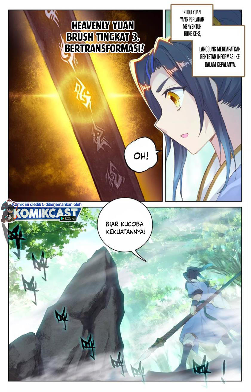 Yuan Zun