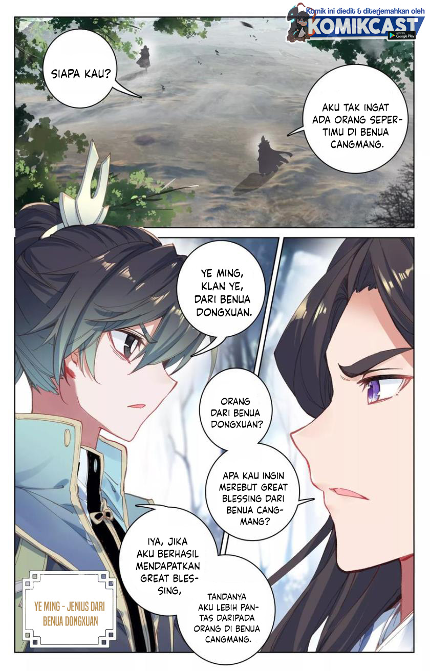 Yuan Zun