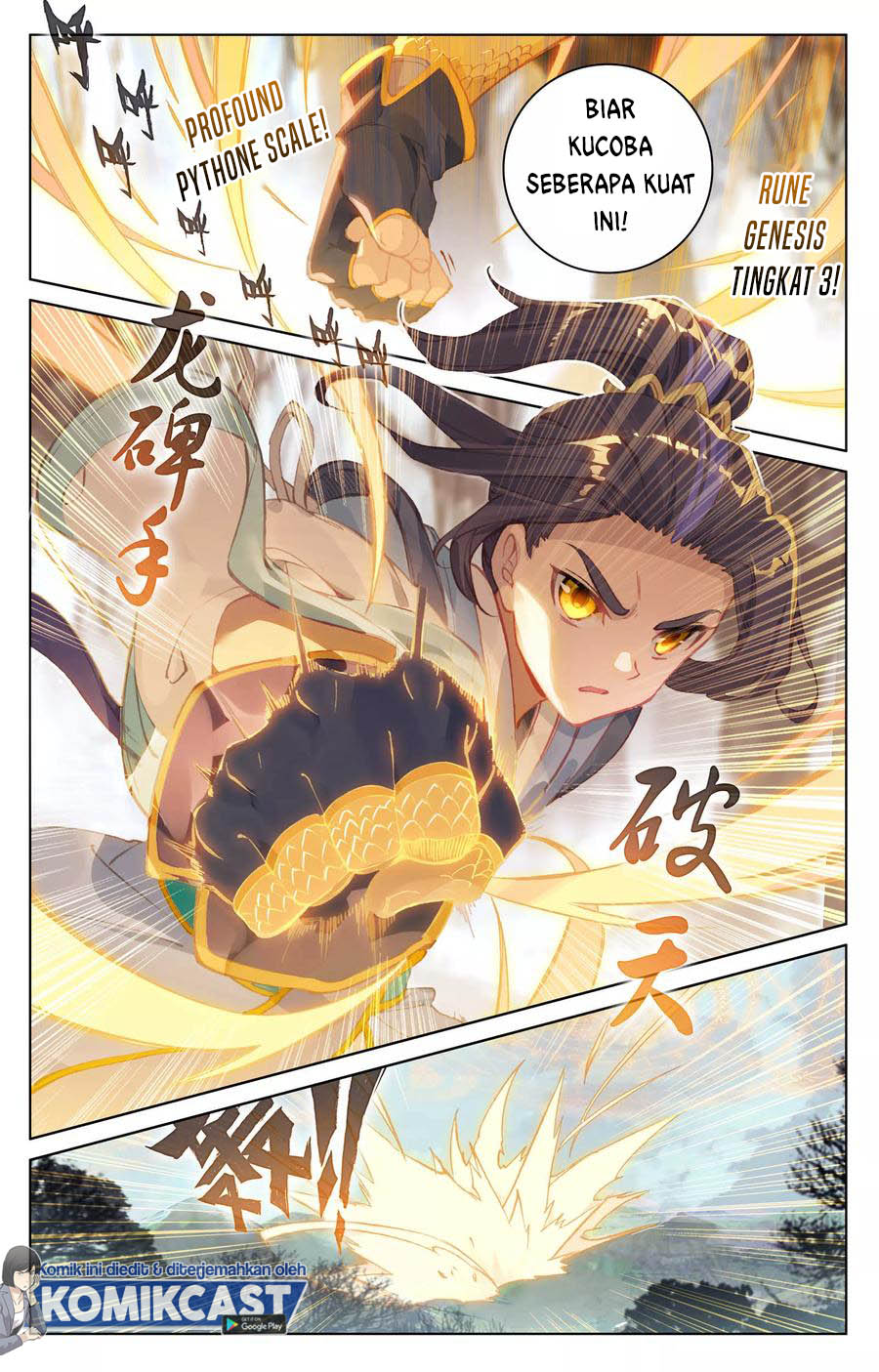Yuan Zun