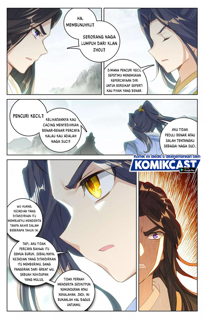 Yuan Zun