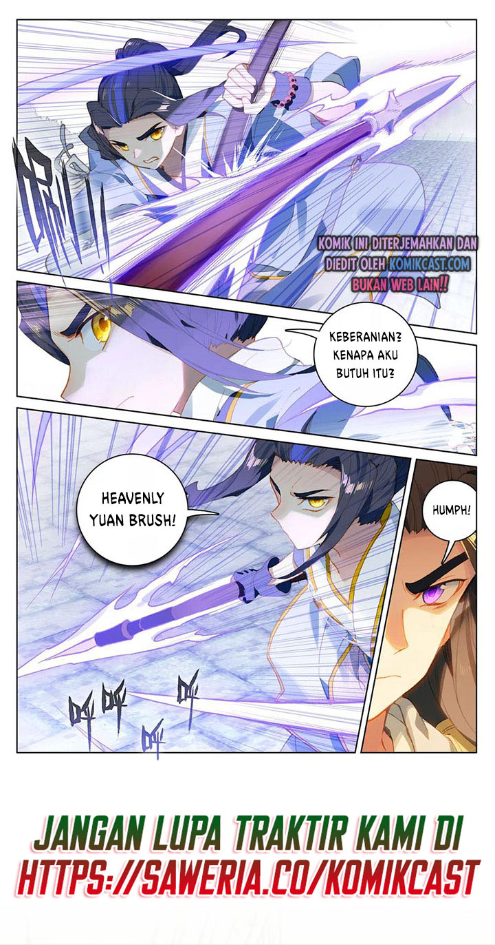 Yuan Zun