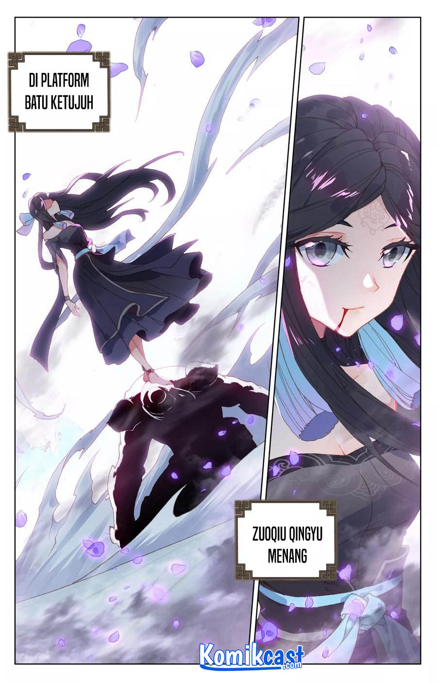 Yuan Zun