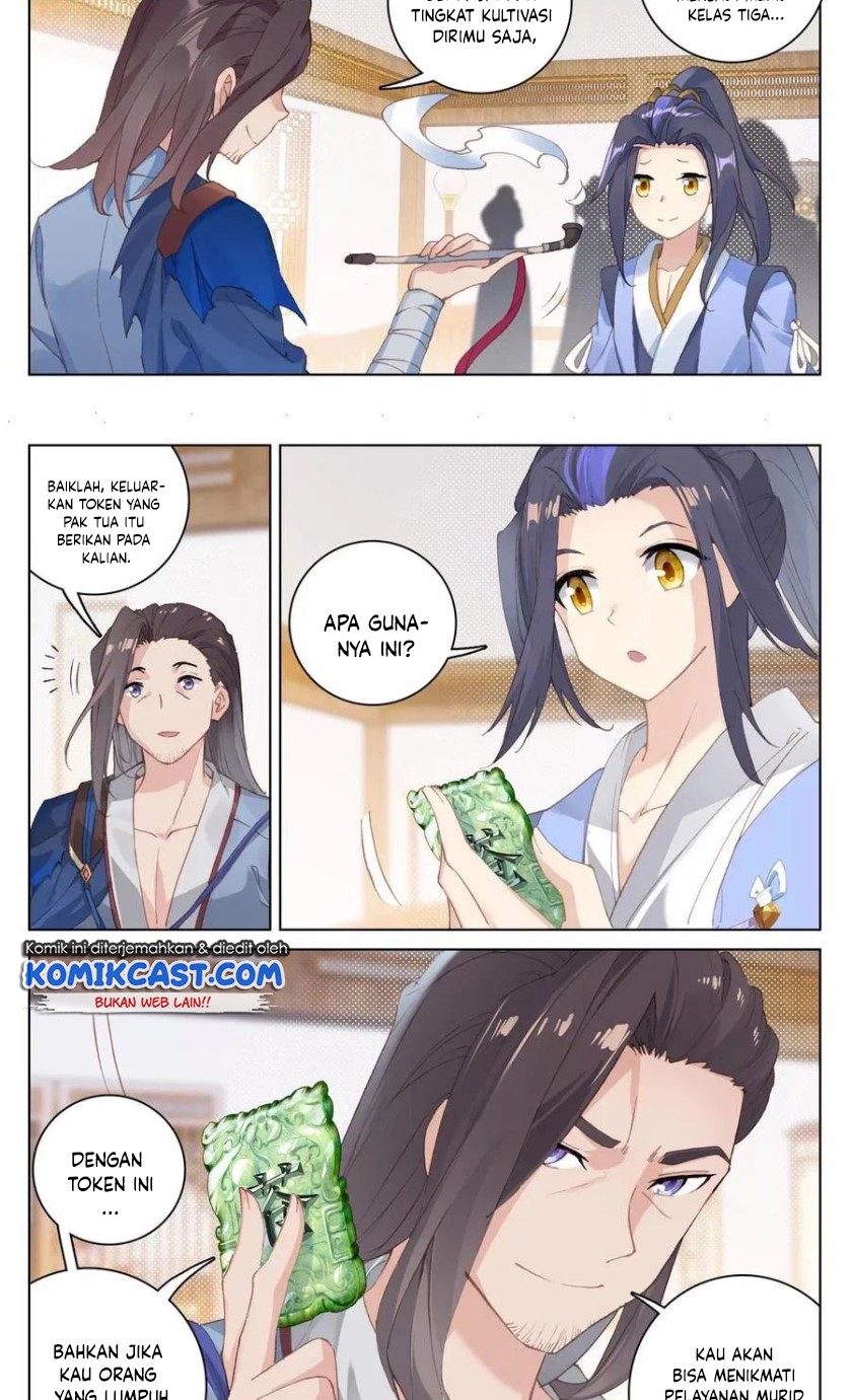 Yuan Zun