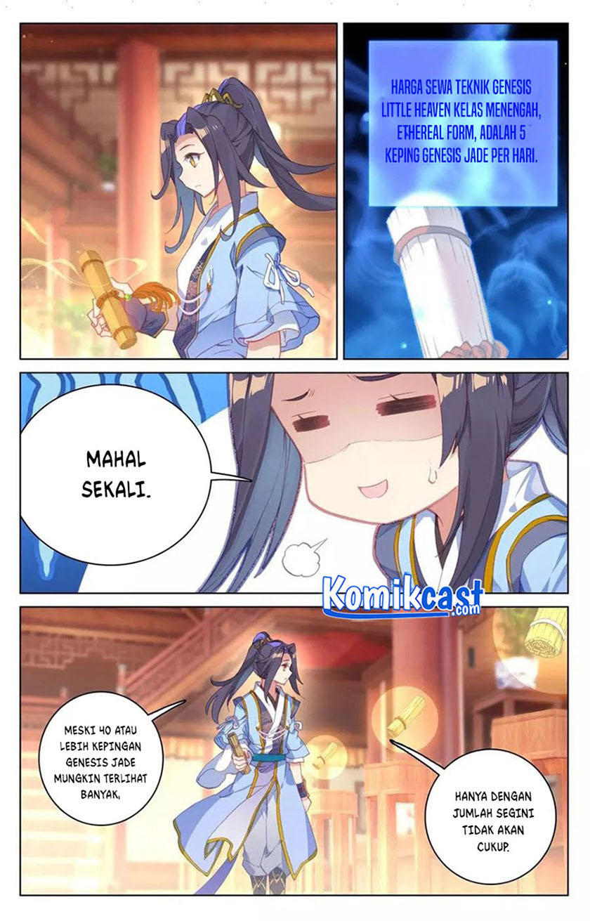 Yuan Zun