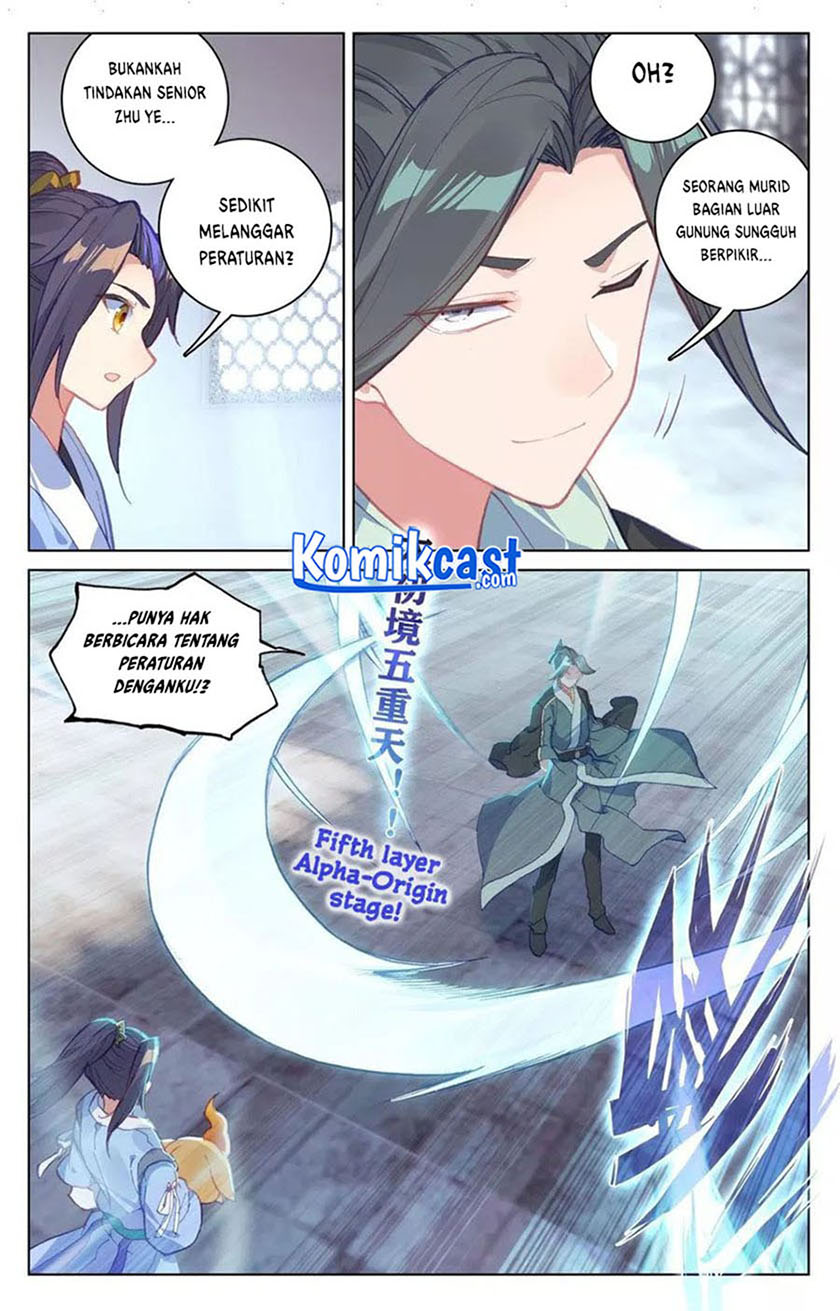 Yuan Zun