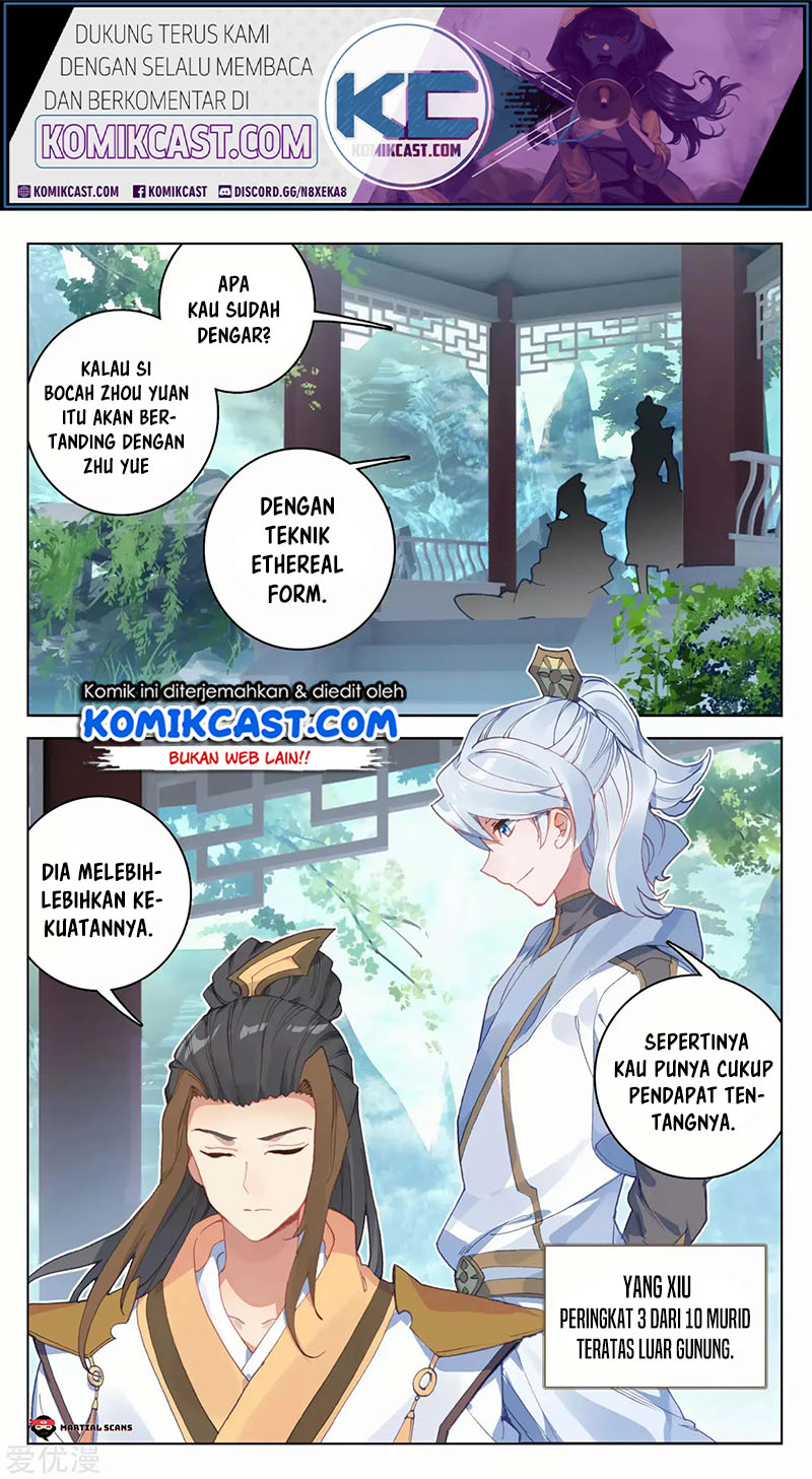 Yuan Zun