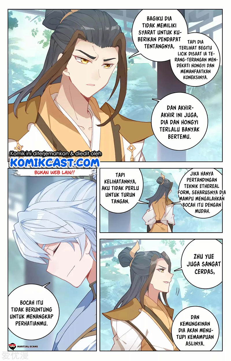 Yuan Zun