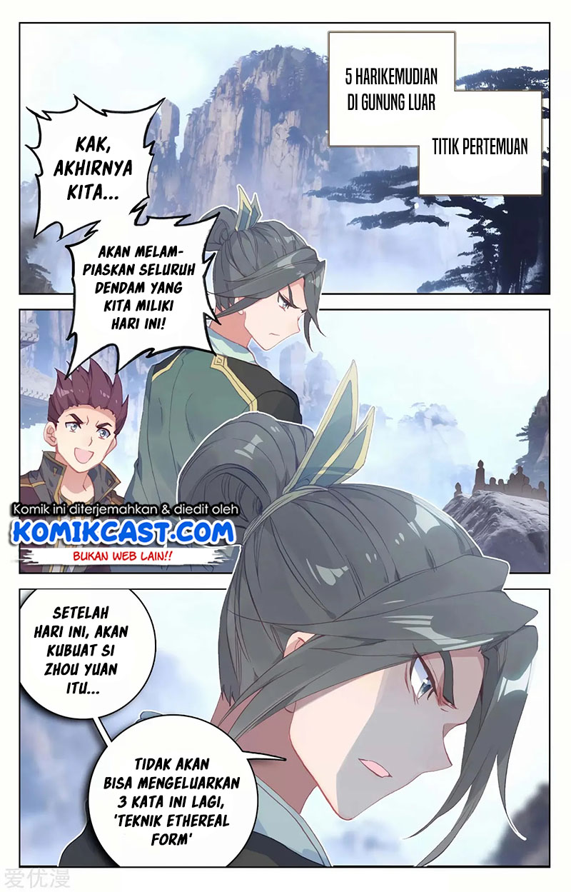 Yuan Zun