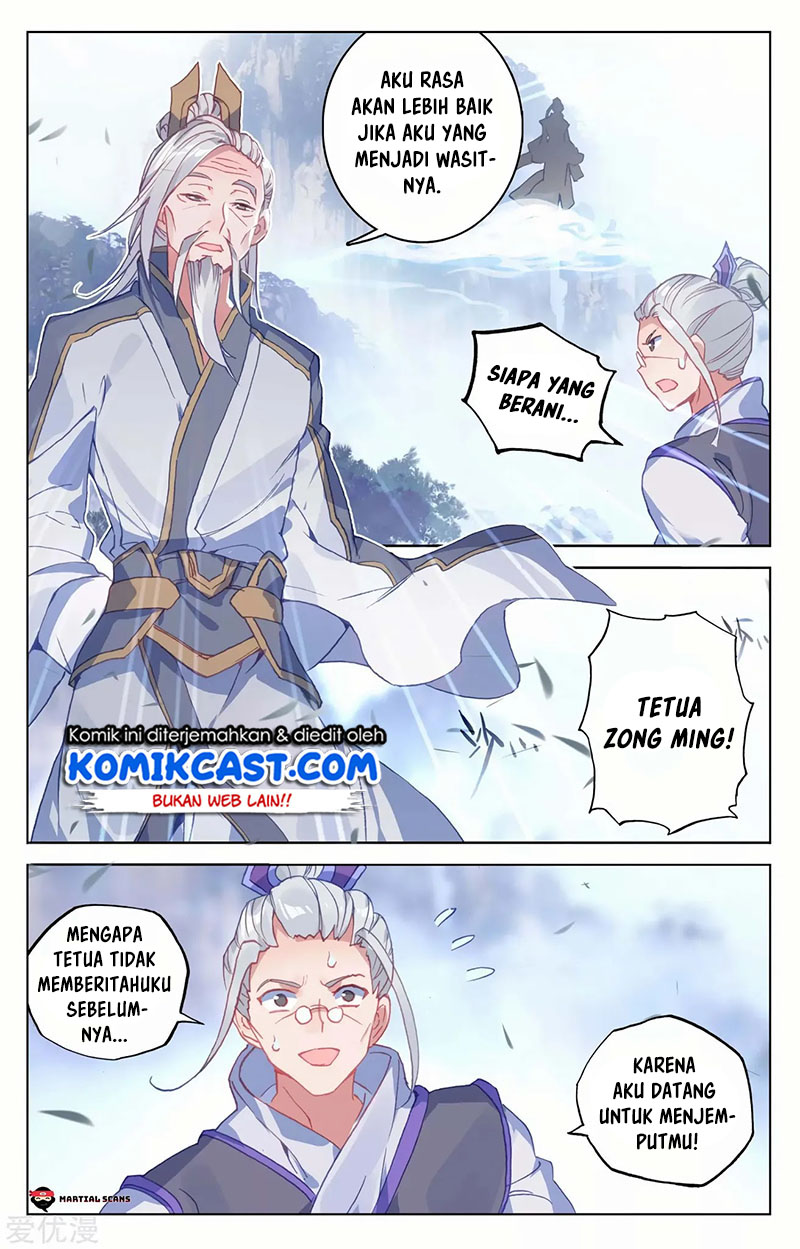 Yuan Zun