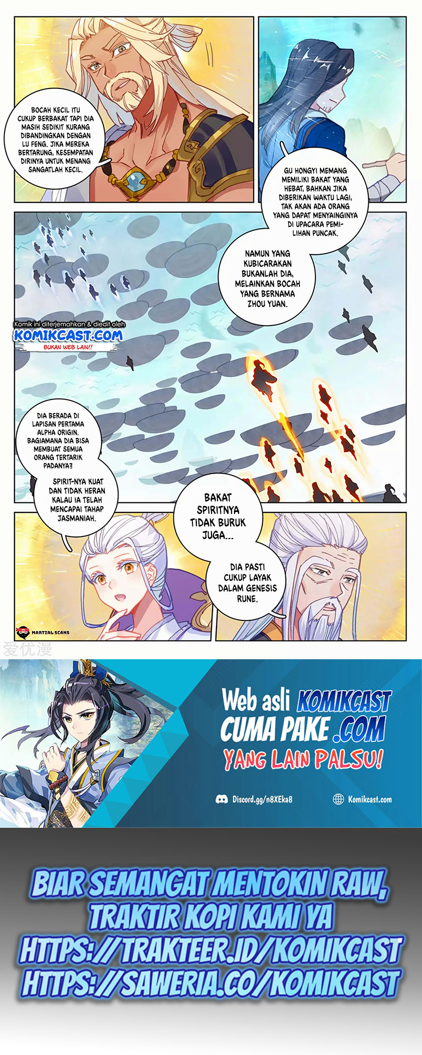 Yuan Zun