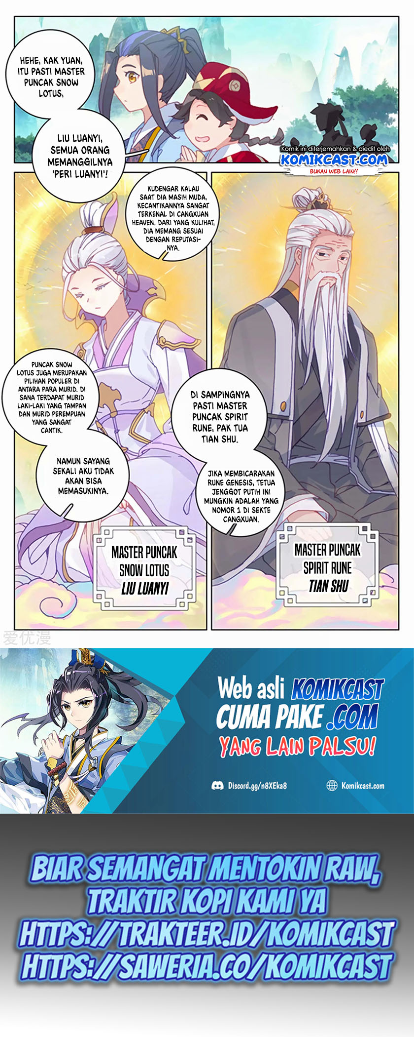 Yuan Zun