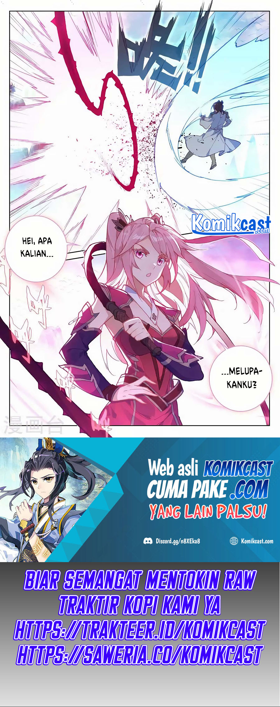 Yuan Zun