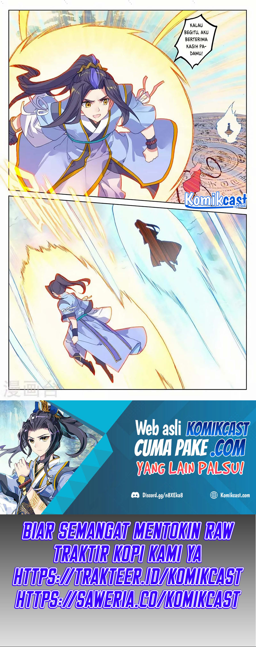 Yuan Zun