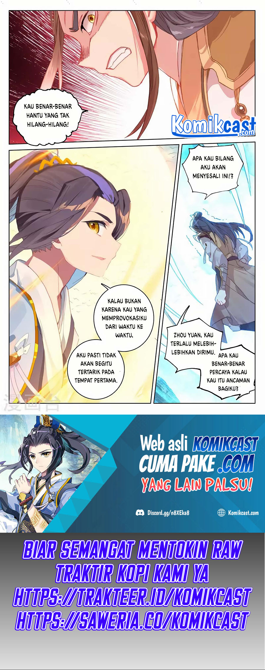 Yuan Zun
