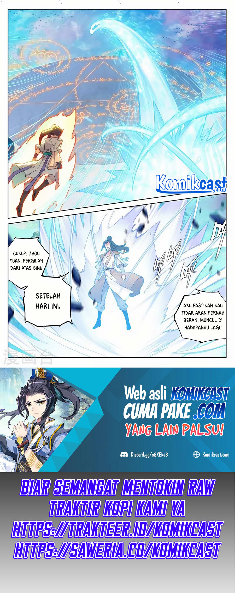 Yuan Zun