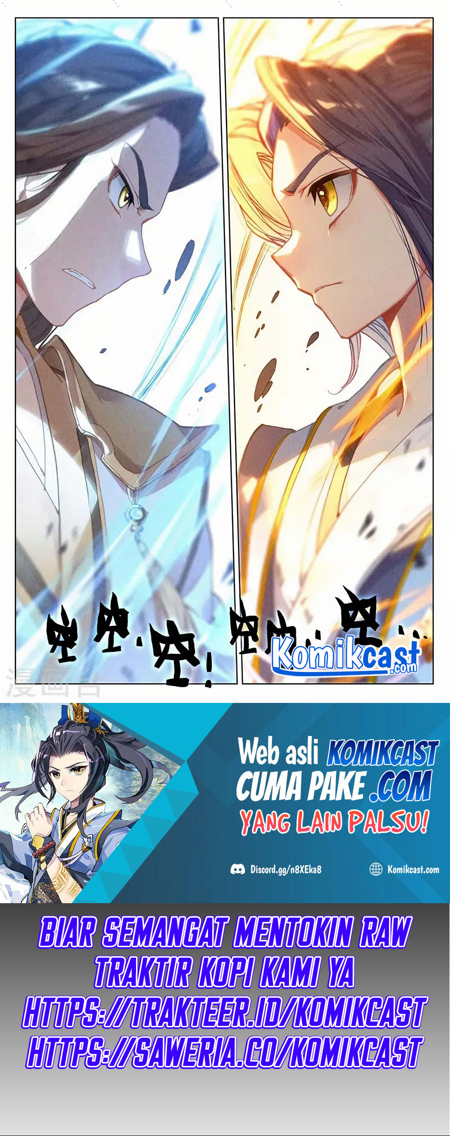 Yuan Zun