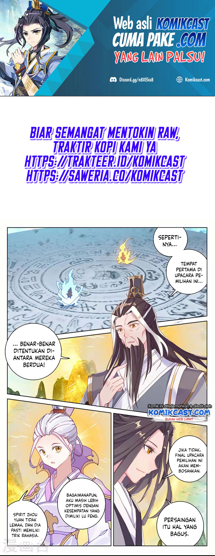 Yuan Zun