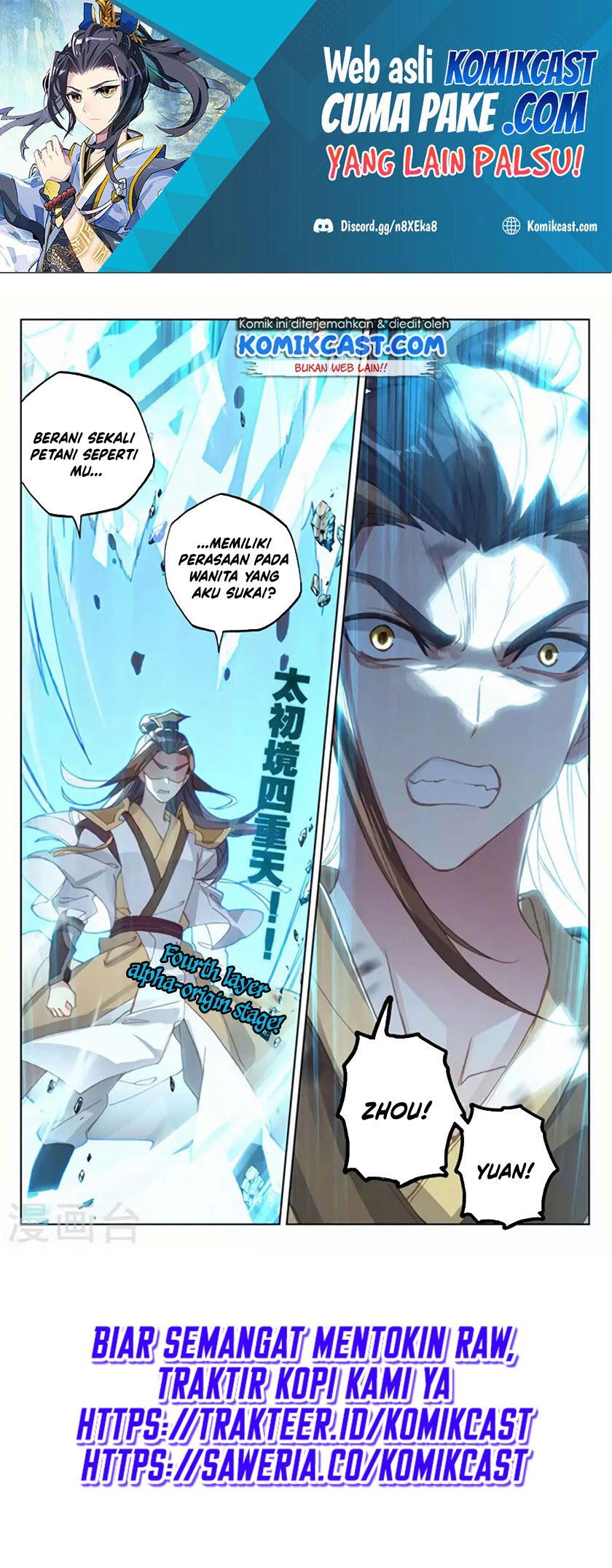 Yuan Zun