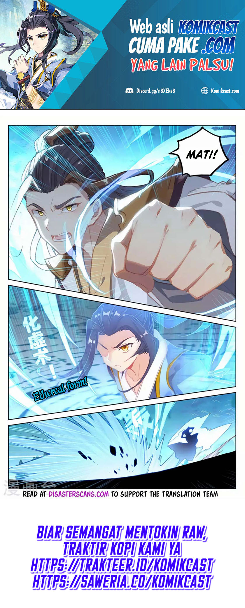 Yuan Zun