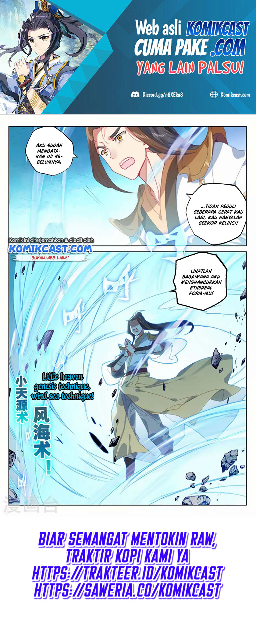 Yuan Zun