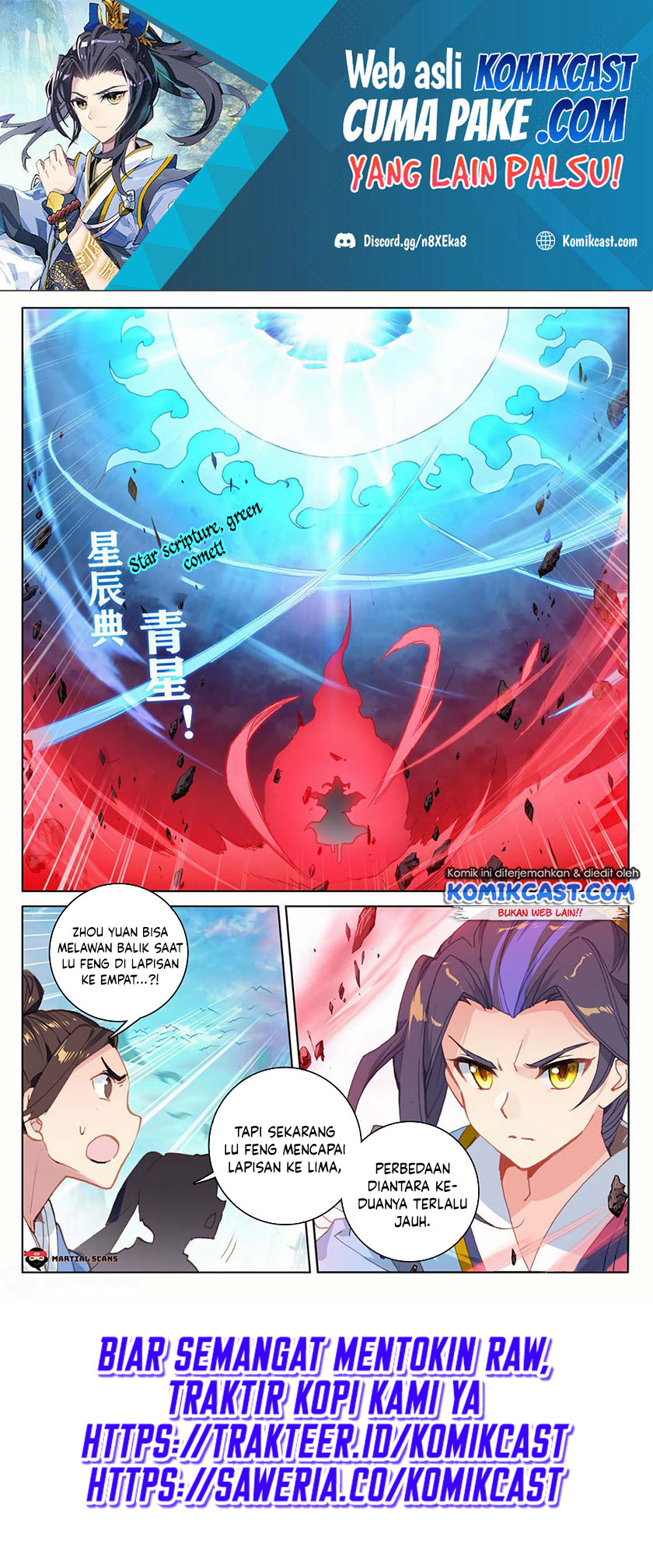 Yuan Zun
