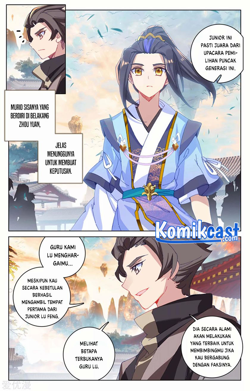 Yuan Zun