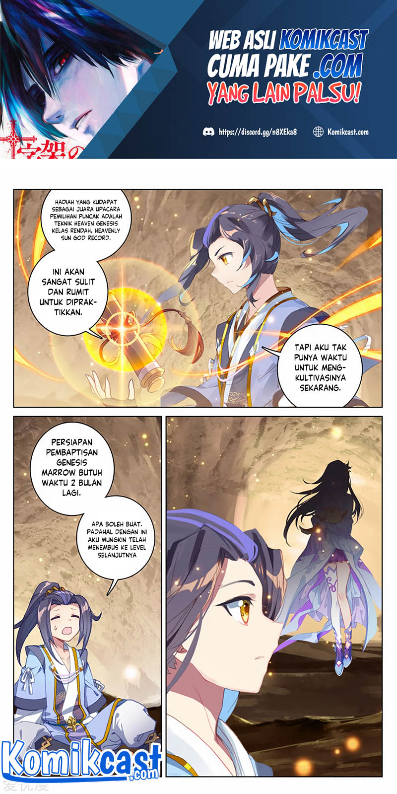 Yuan Zun