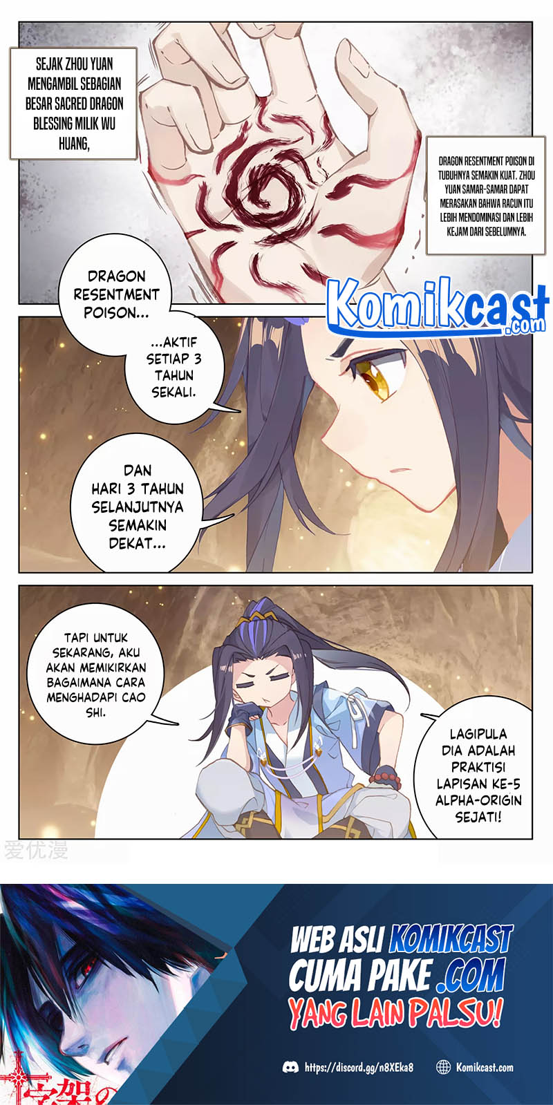 Yuan Zun