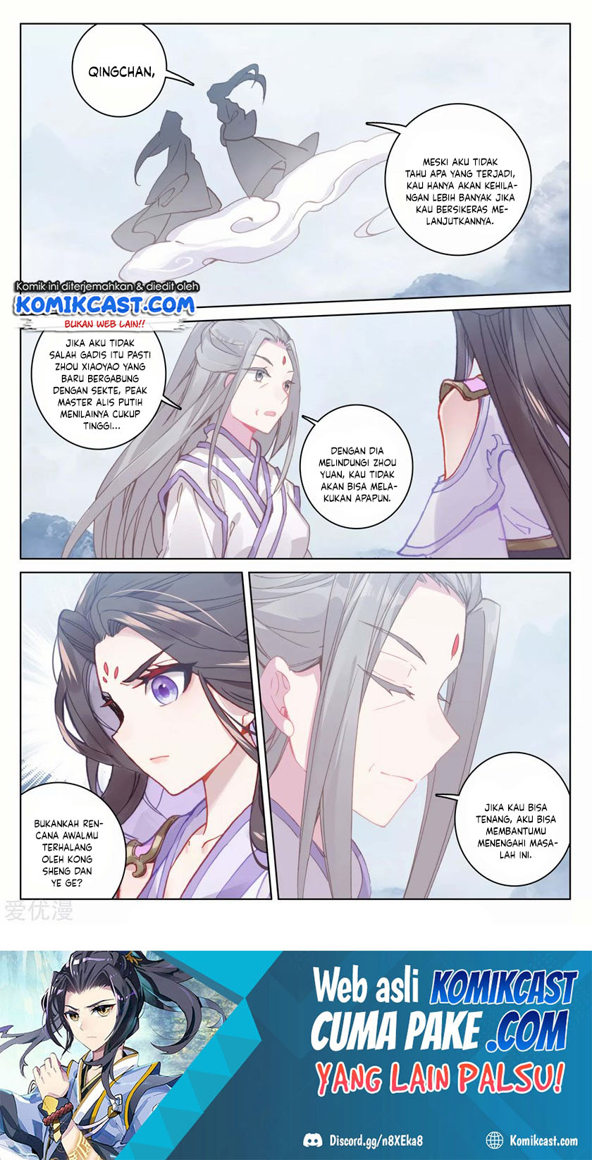 Yuan Zun