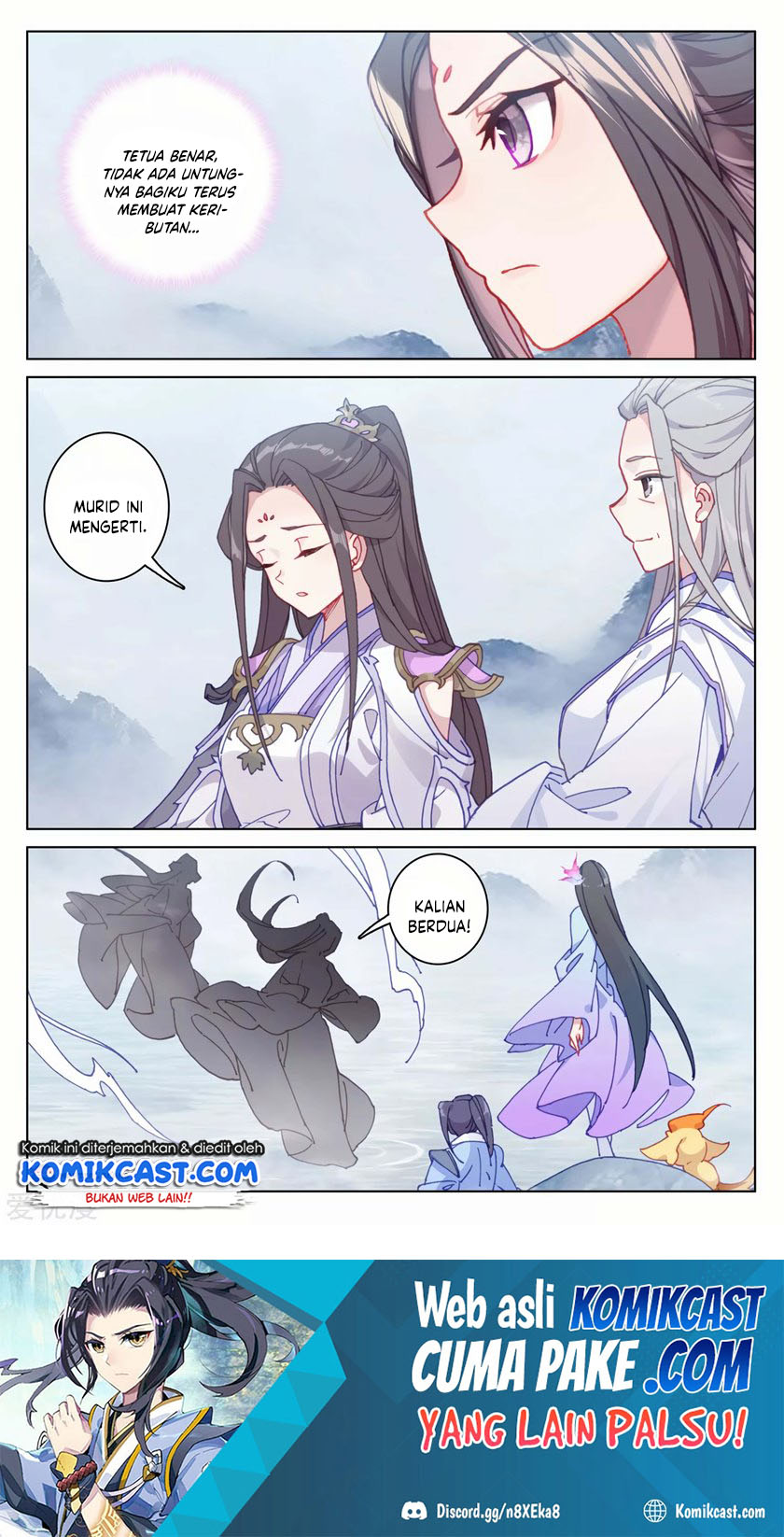 Yuan Zun