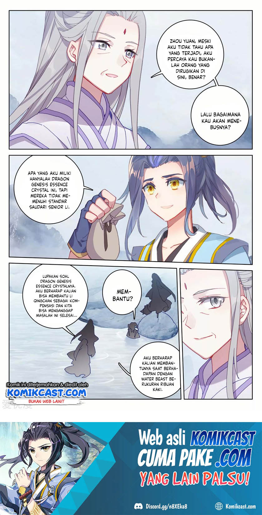 Yuan Zun
