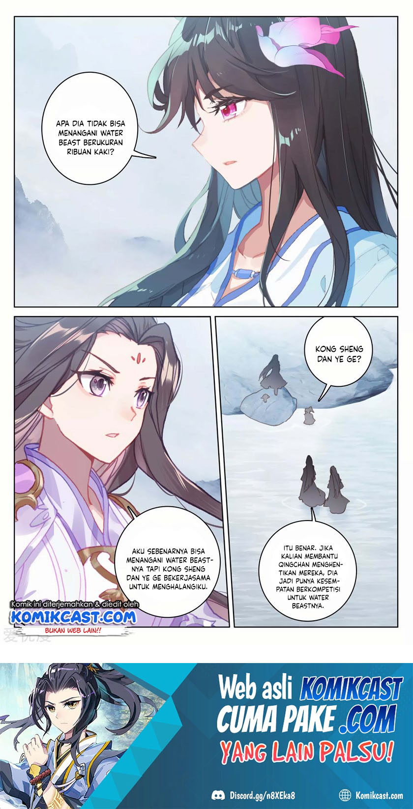 Yuan Zun