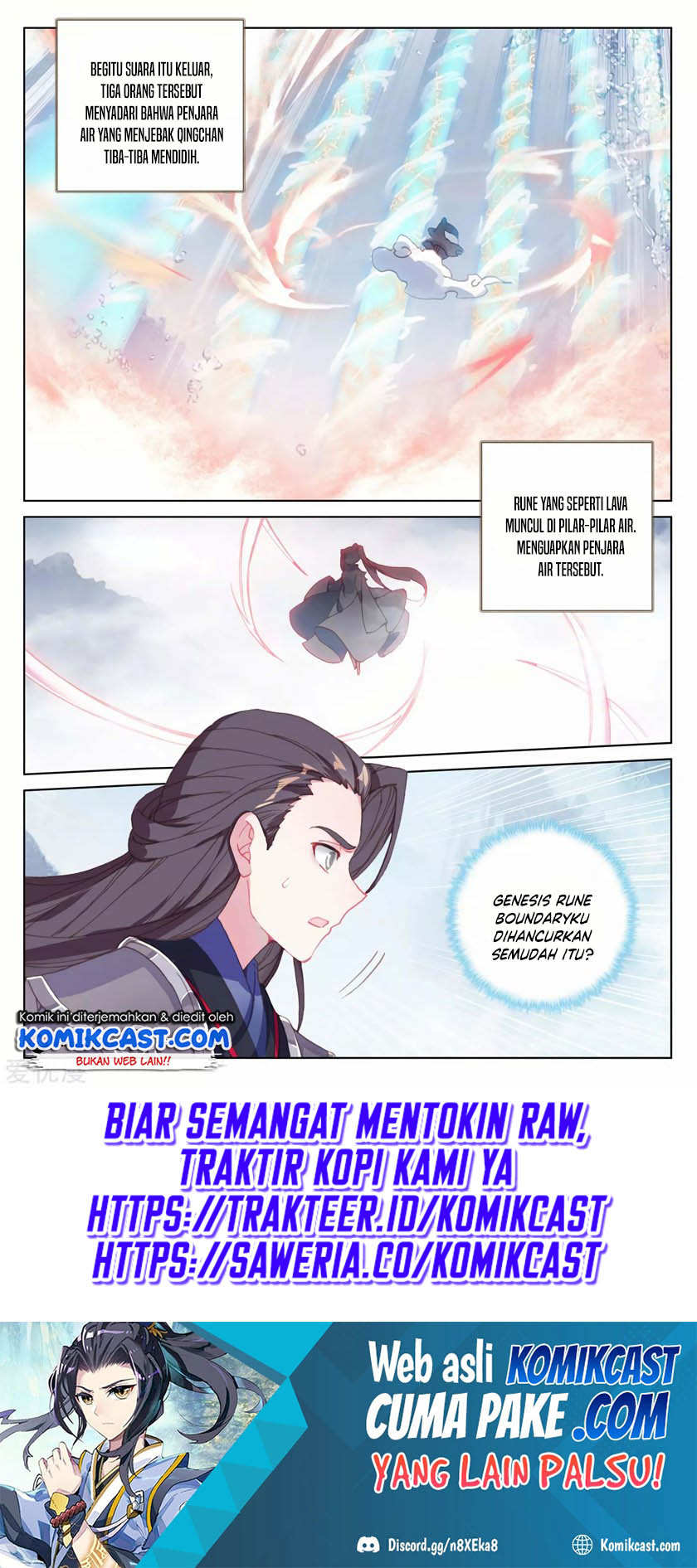 Yuan Zun