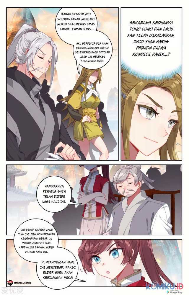 Yuan Zun