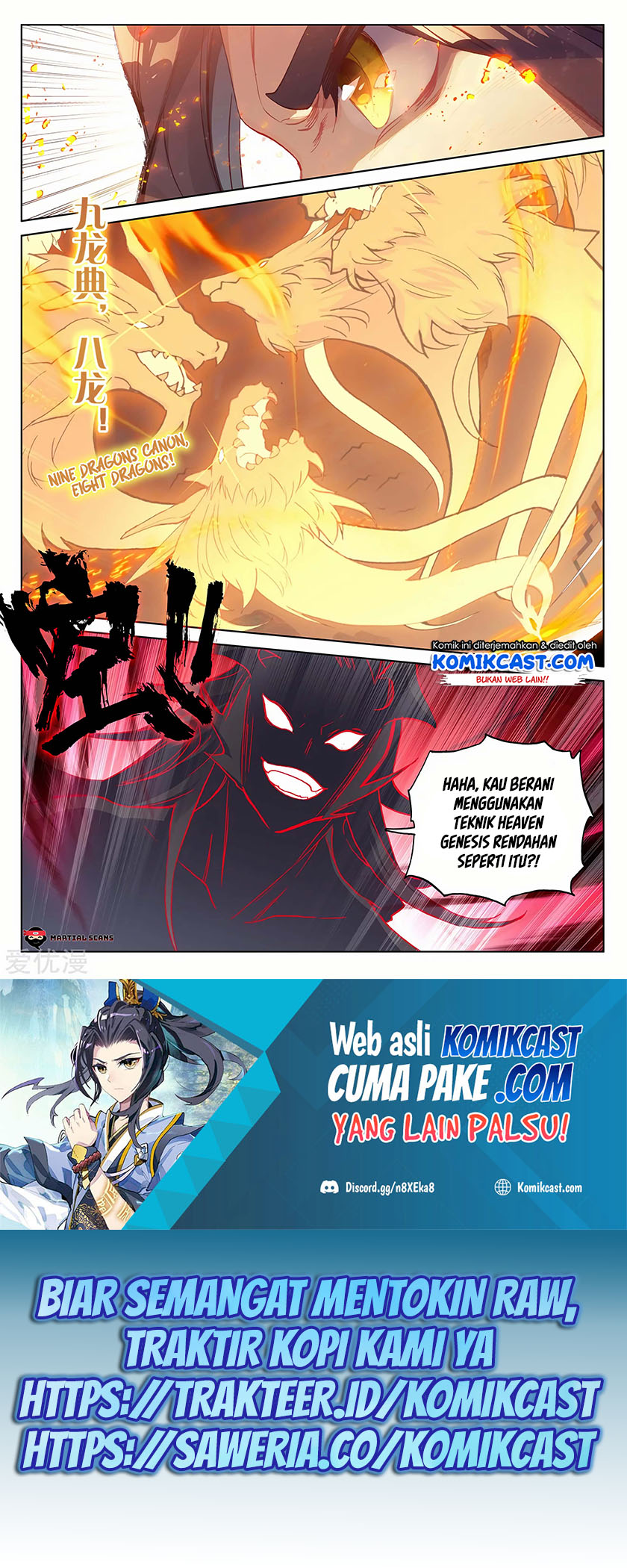 Yuan Zun