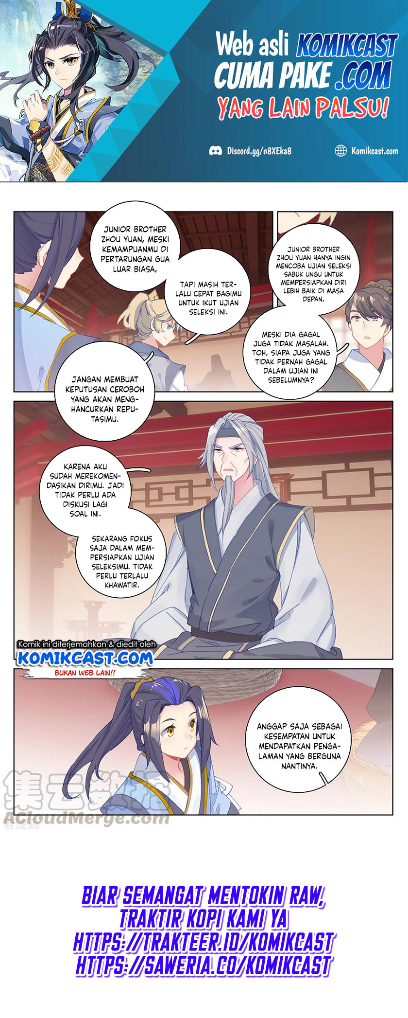 Yuan Zun