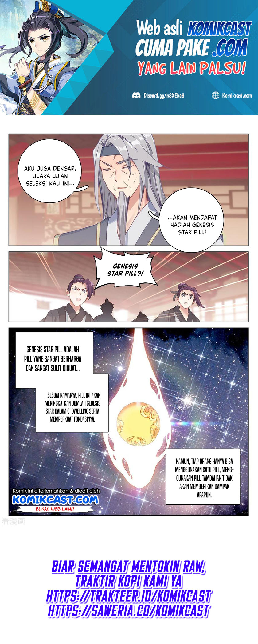 Yuan Zun