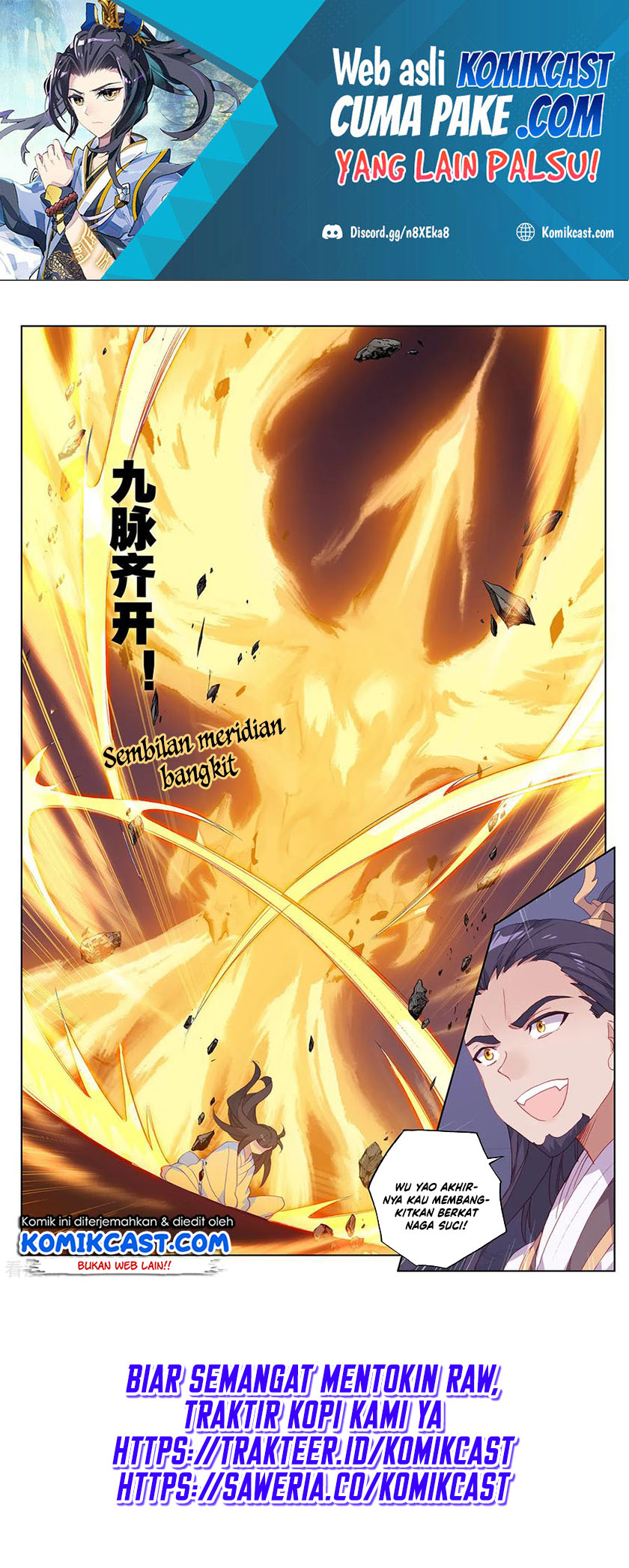 Yuan Zun