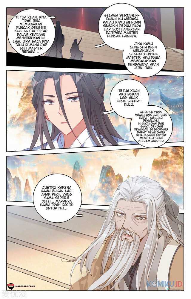 Yuan Zun