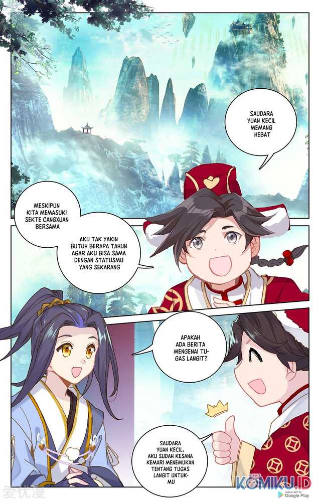 Yuan Zun