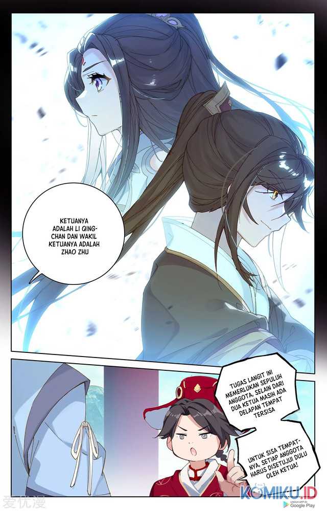 Yuan Zun