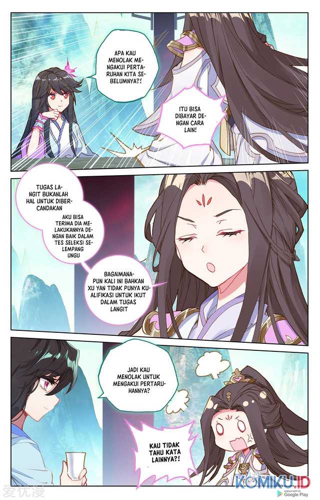 Yuan Zun