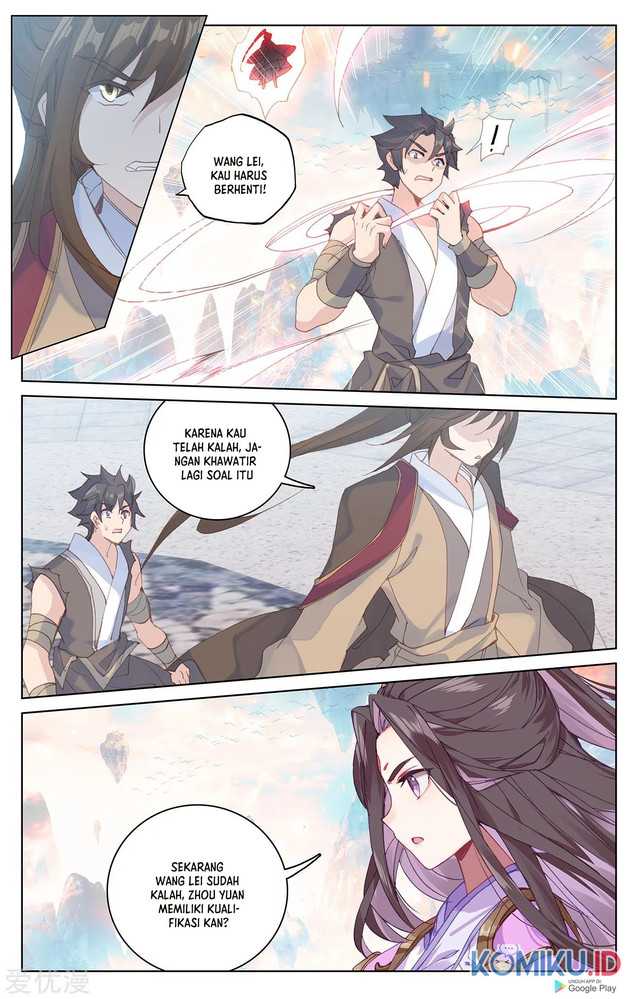 Yuan Zun