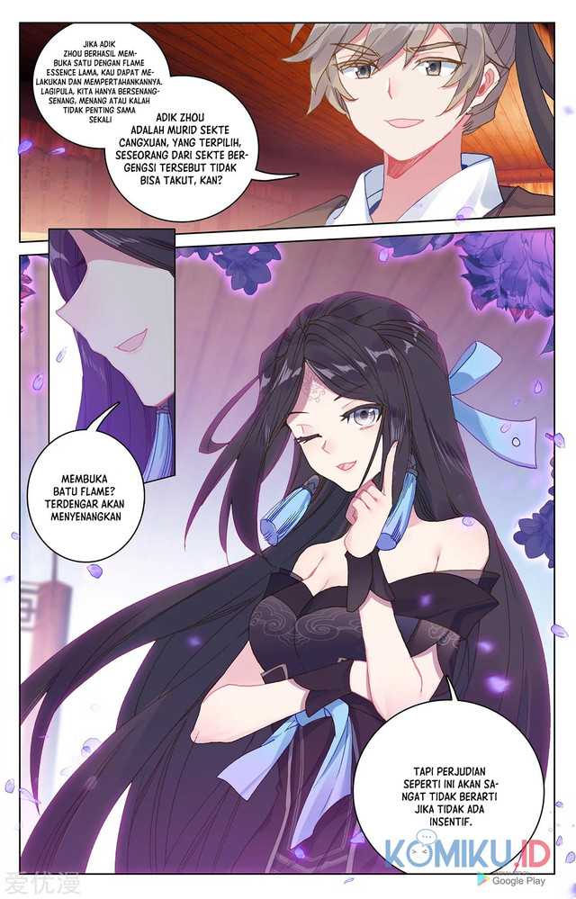 Yuan Zun