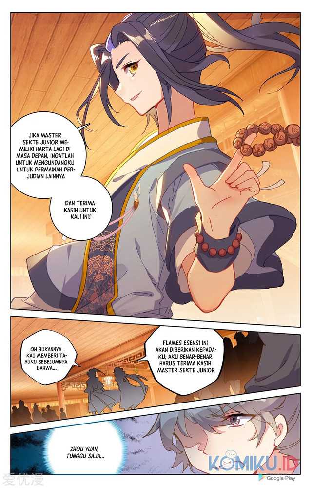 Yuan Zun