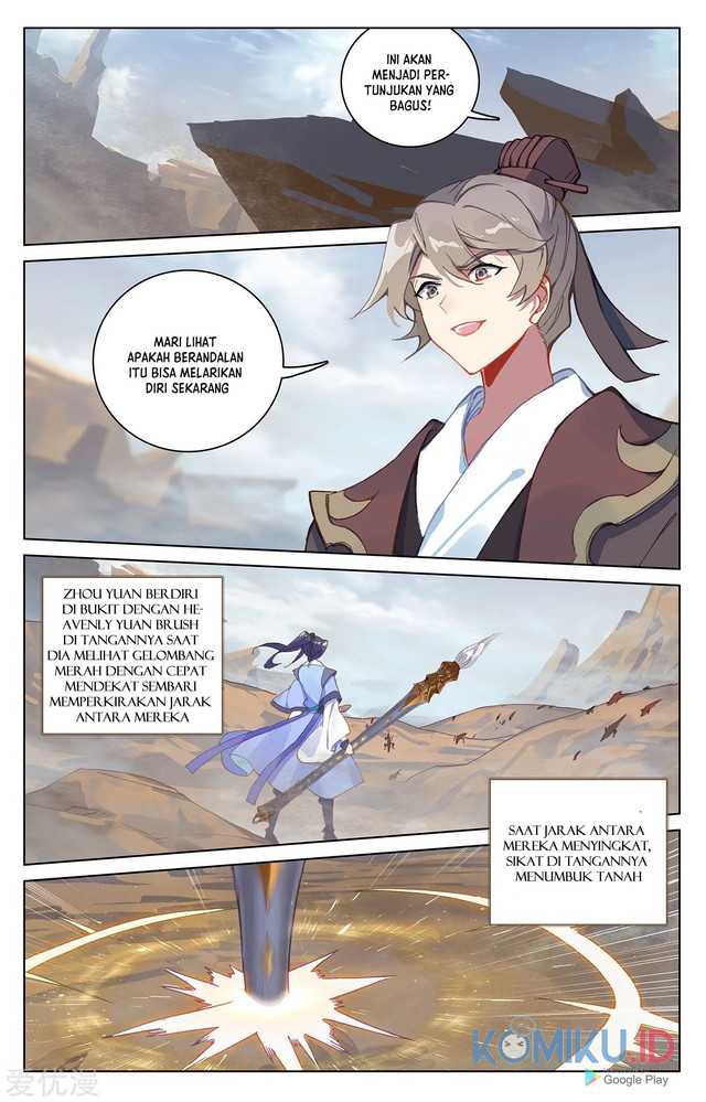 Yuan Zun