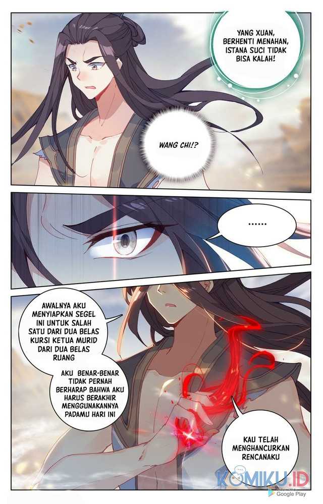 Yuan Zun
