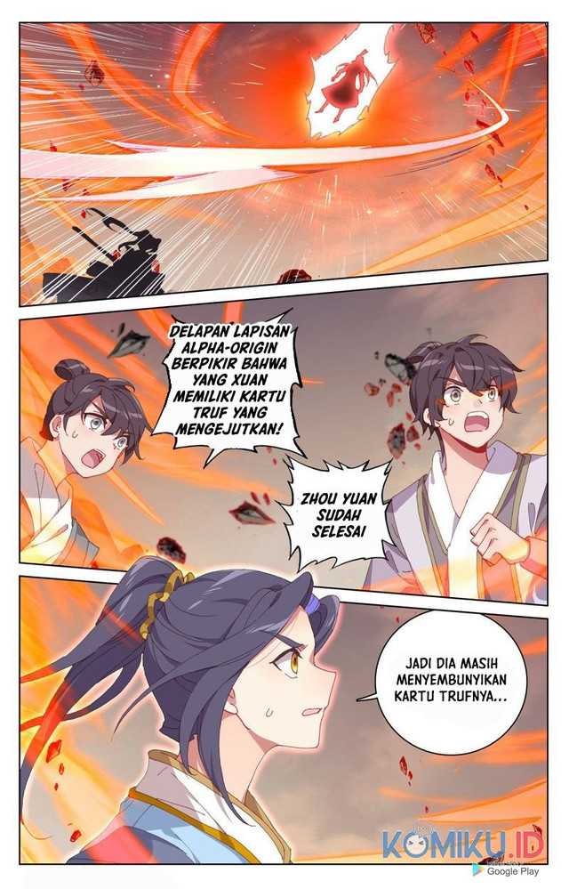 Yuan Zun