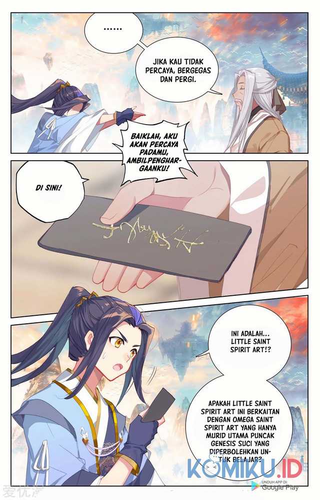 Yuan Zun