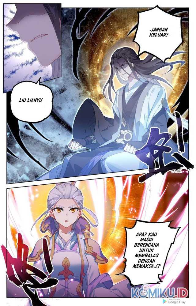 Yuan Zun